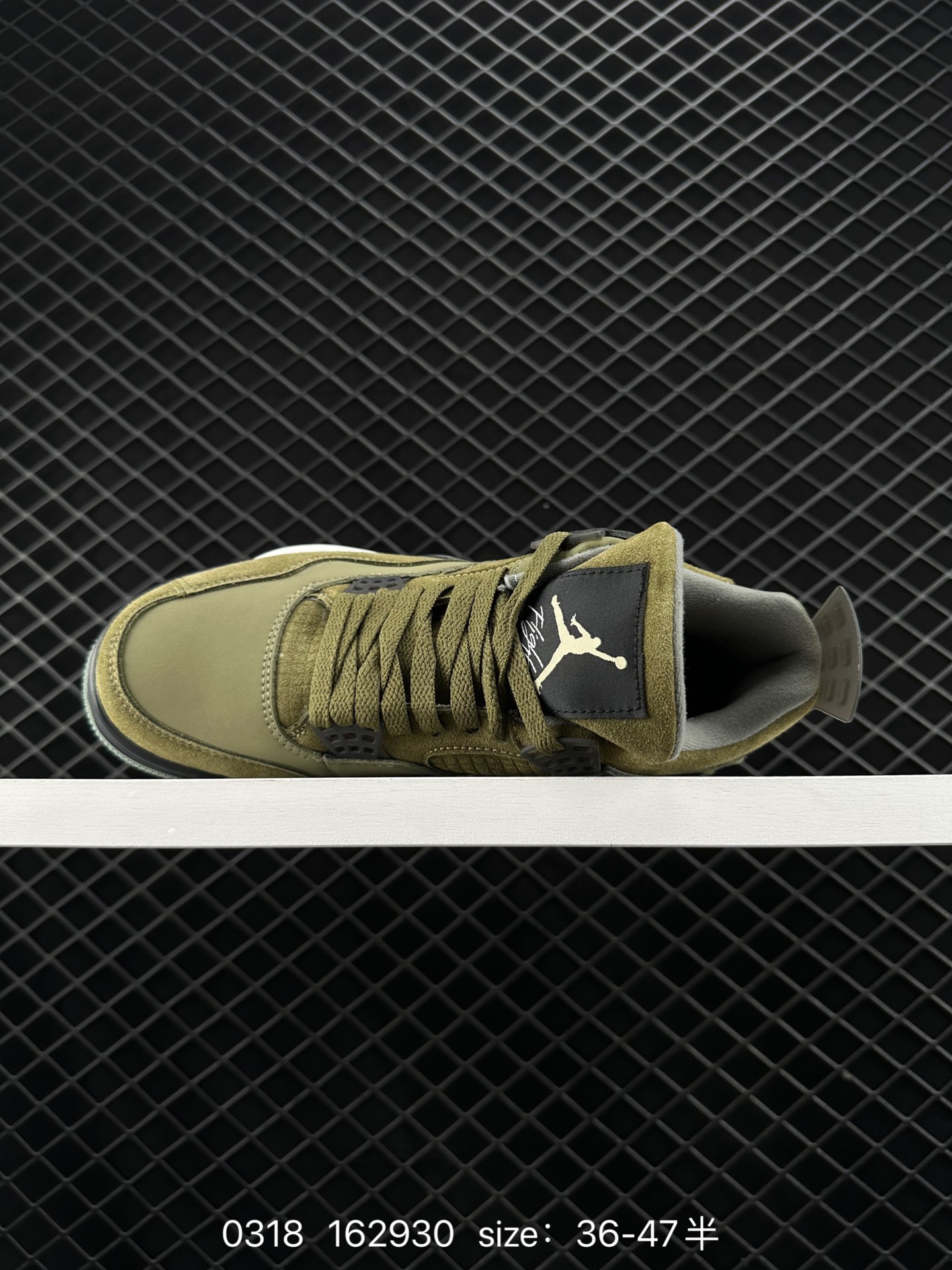 Nike Air Jordan 4 RetroAJ4